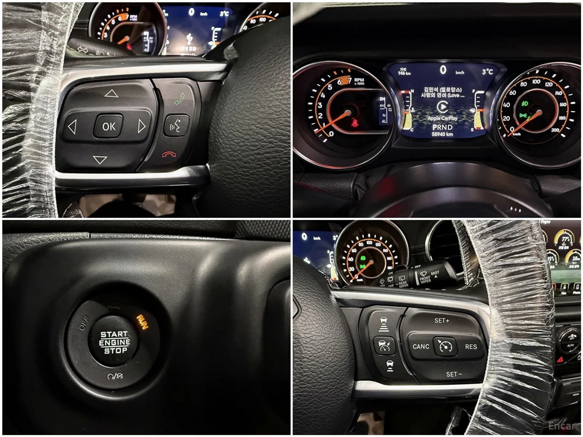 Wrangler (JL)