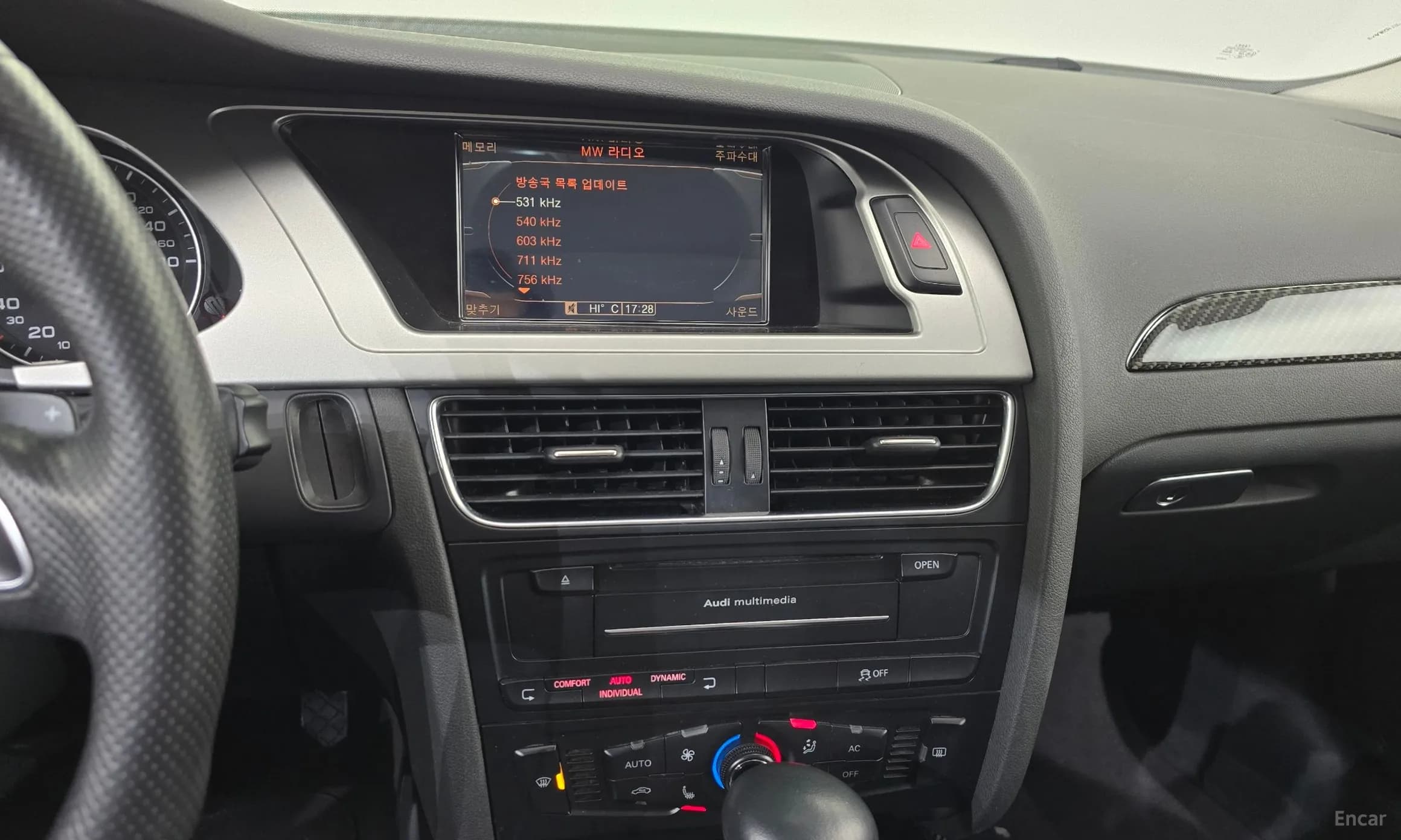 New A4