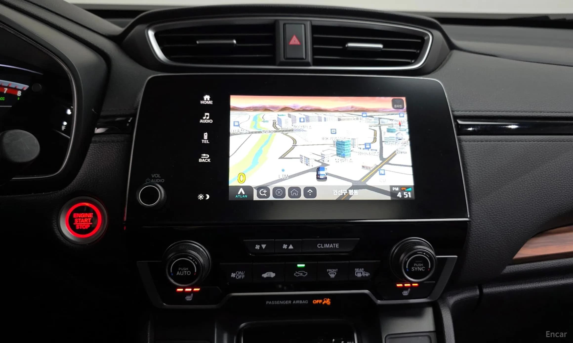 CR-V 5th generation