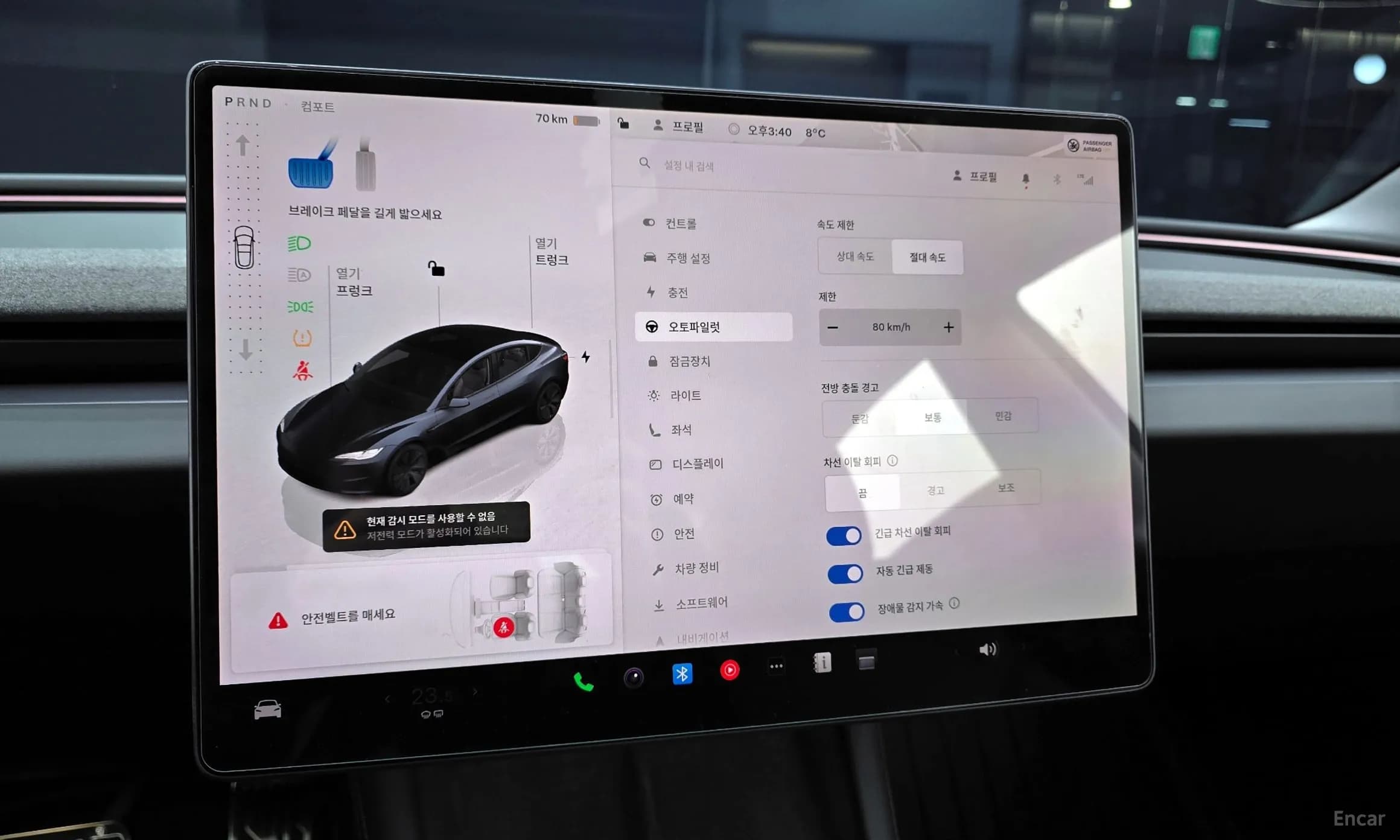 Model 3