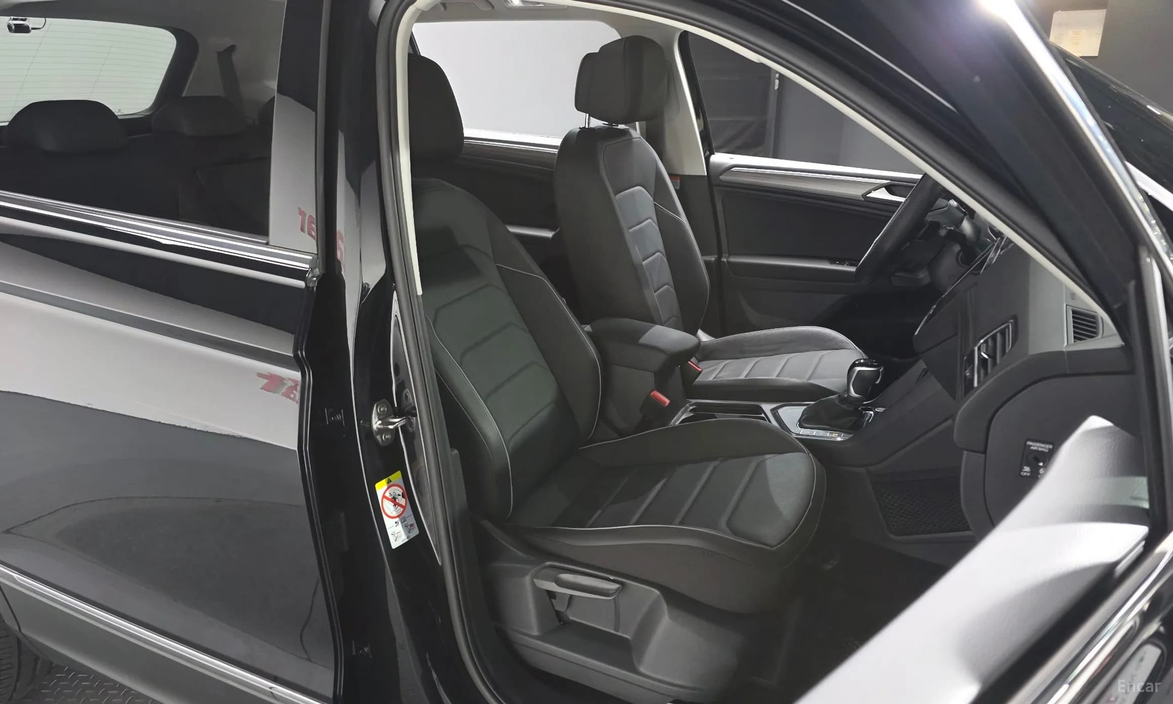 Tiguan All Space