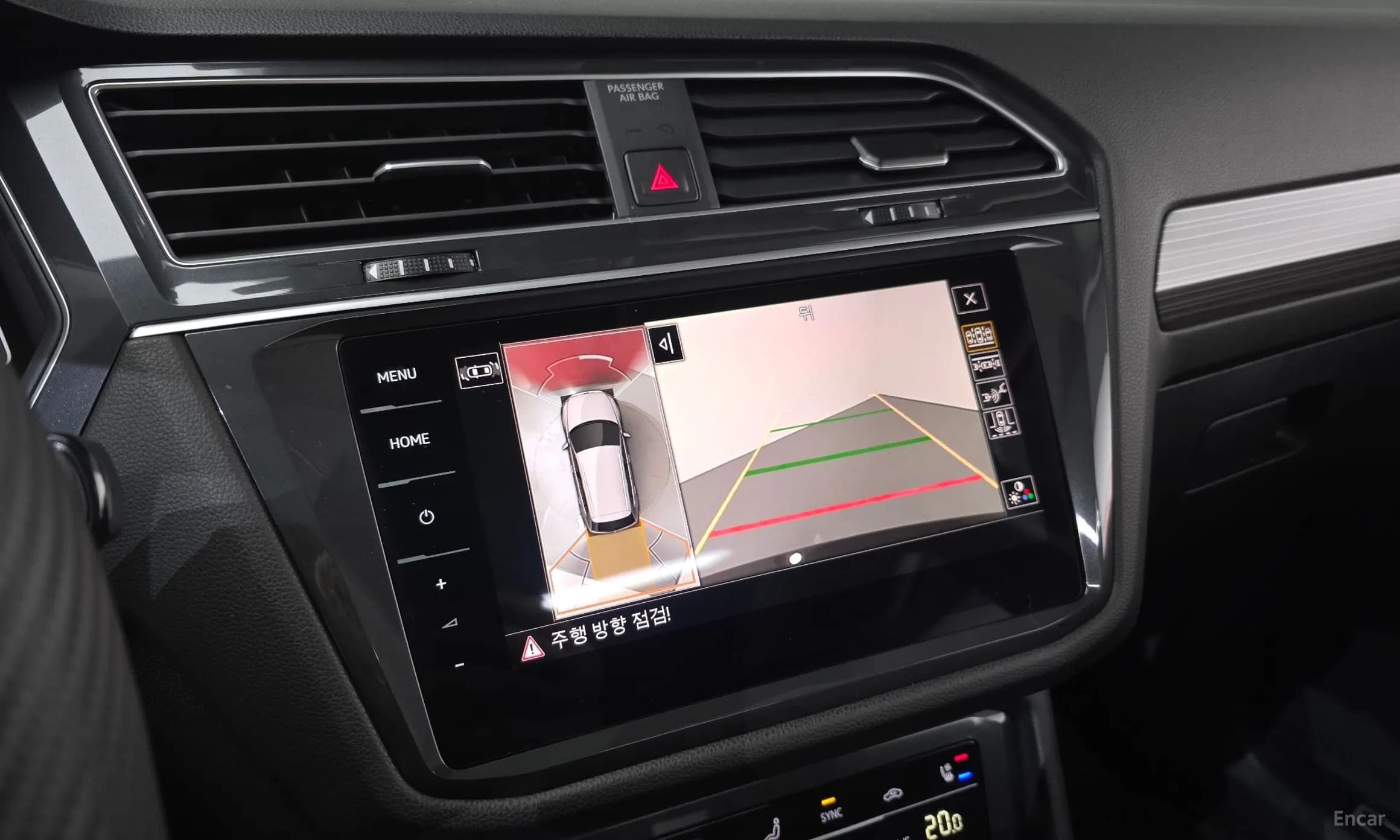 Tiguan All Space