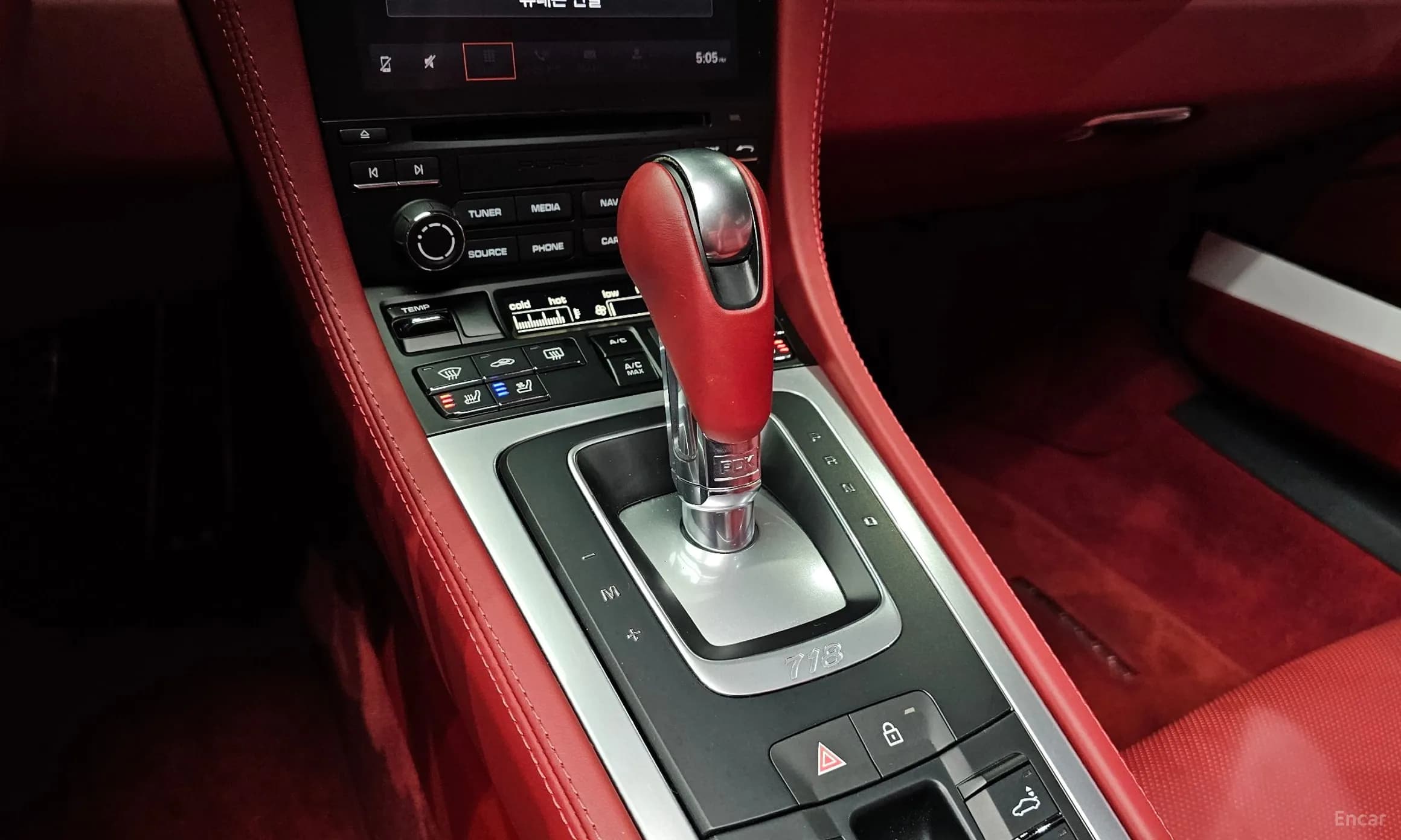 718 Boxster