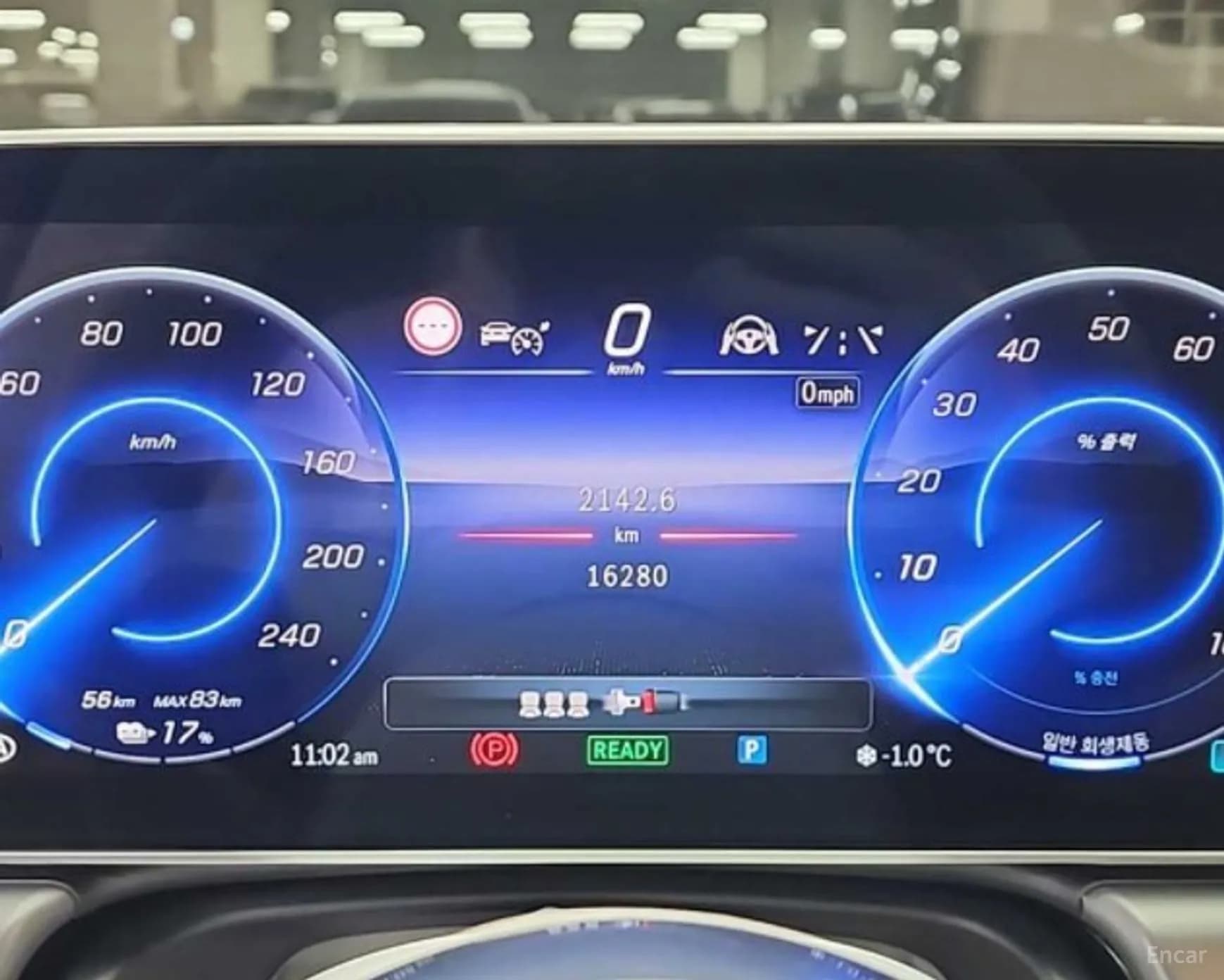 EQE V295
