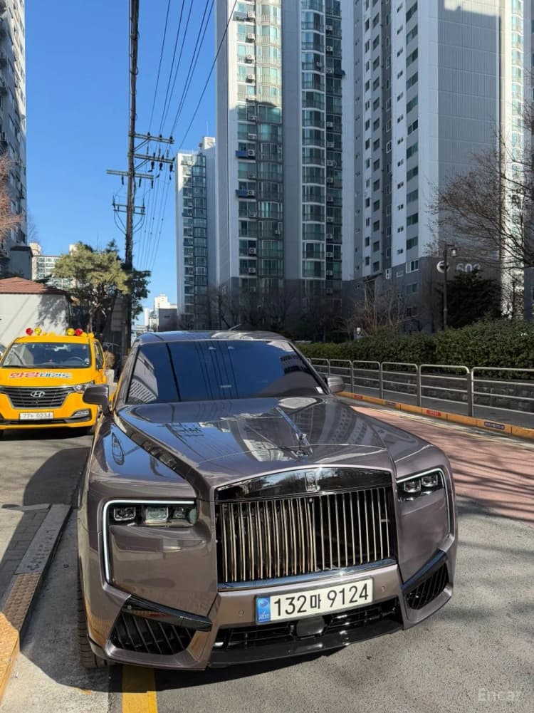 Cullinan
