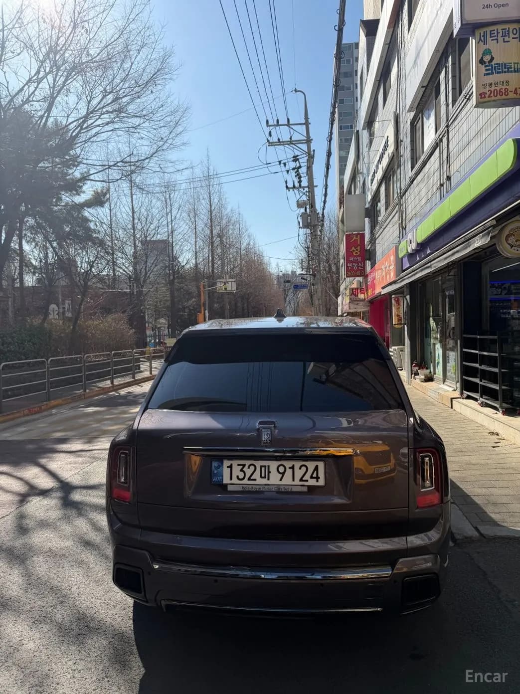 Cullinan
