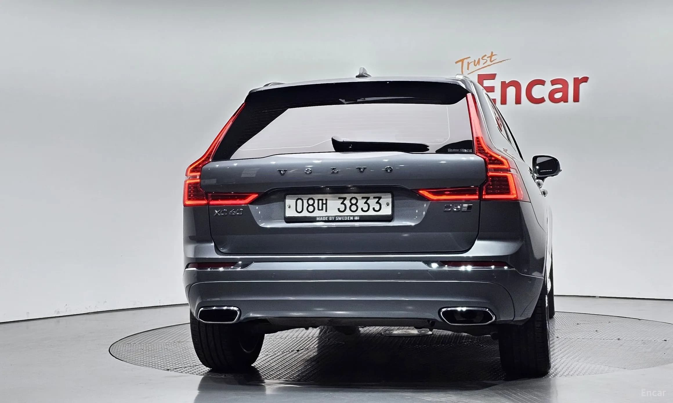 XC60 Gen 2