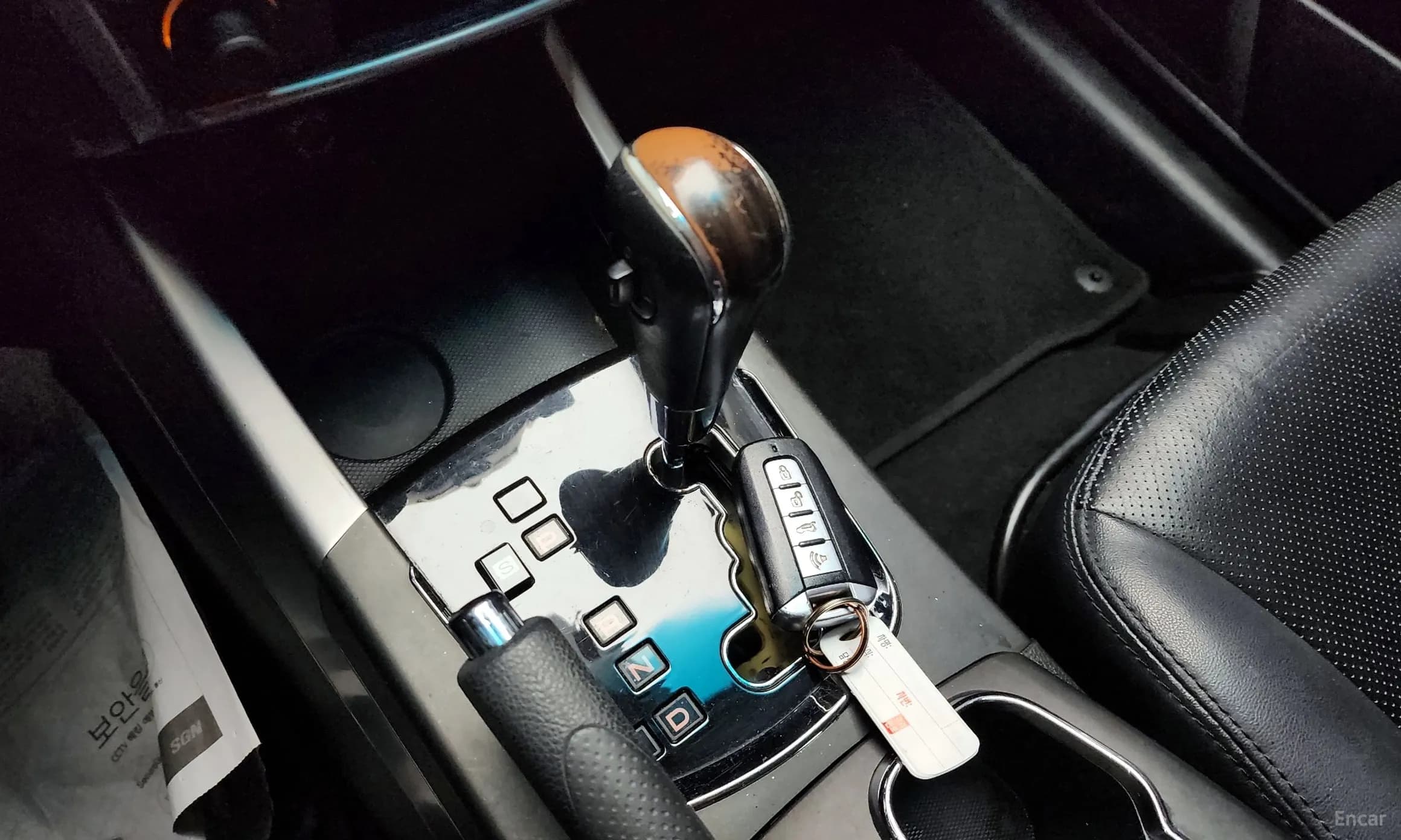 Korando C