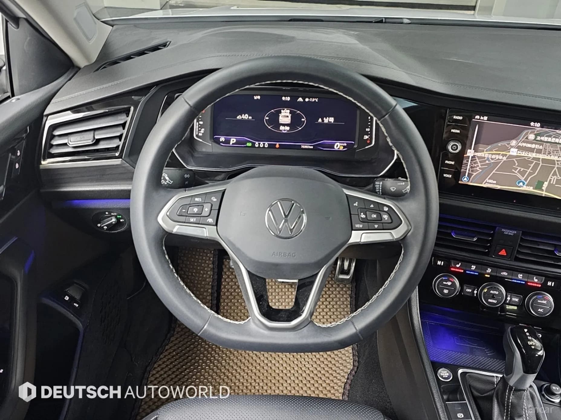 Jetta 7th Generation