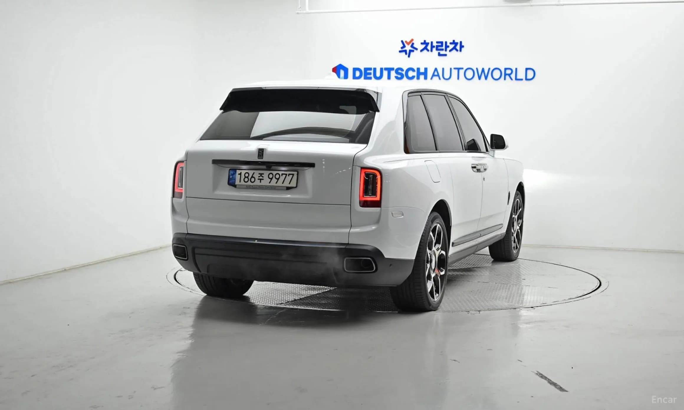 Cullinan