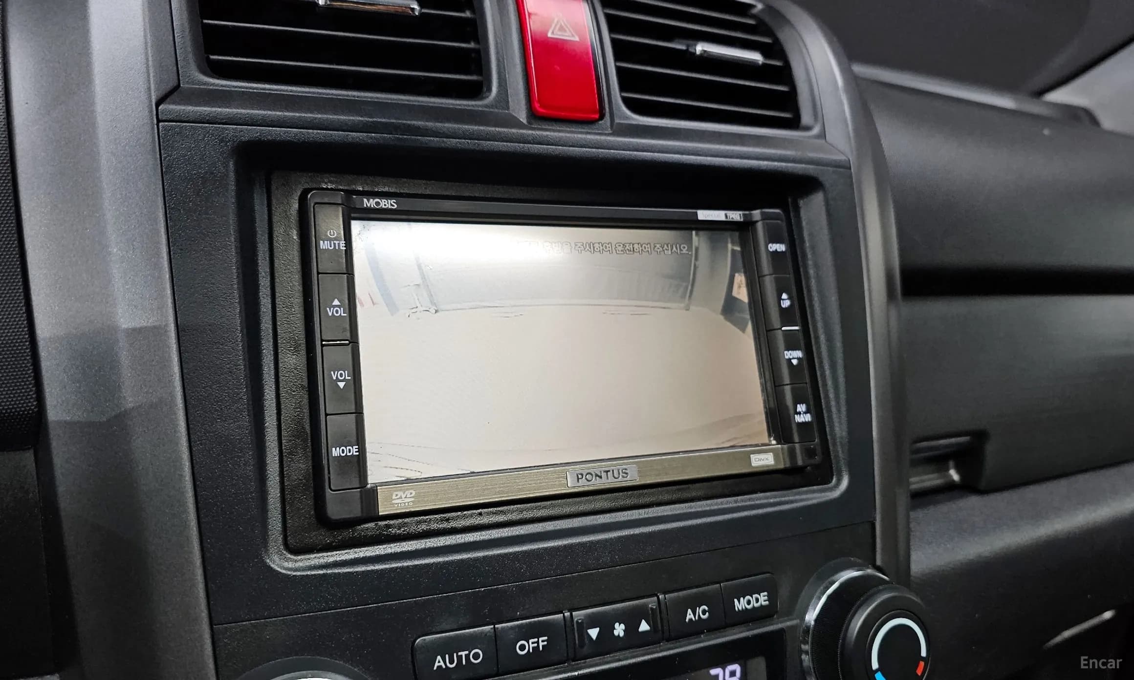 CR-V