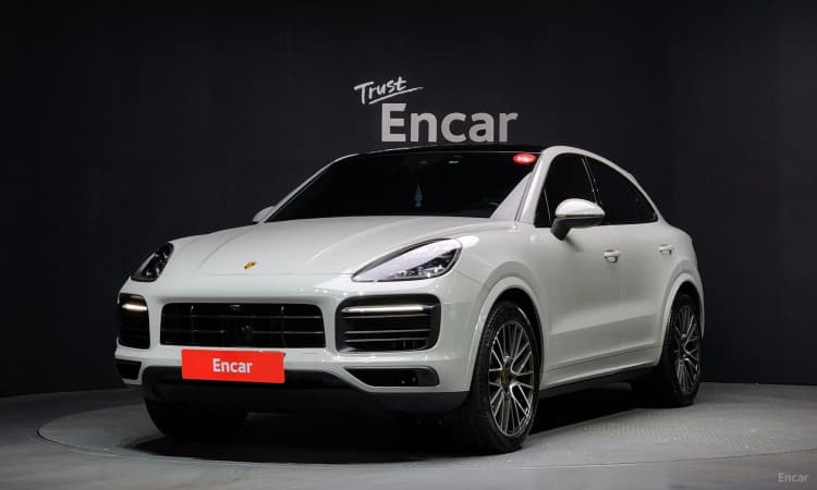 Cayenne (PO536)
