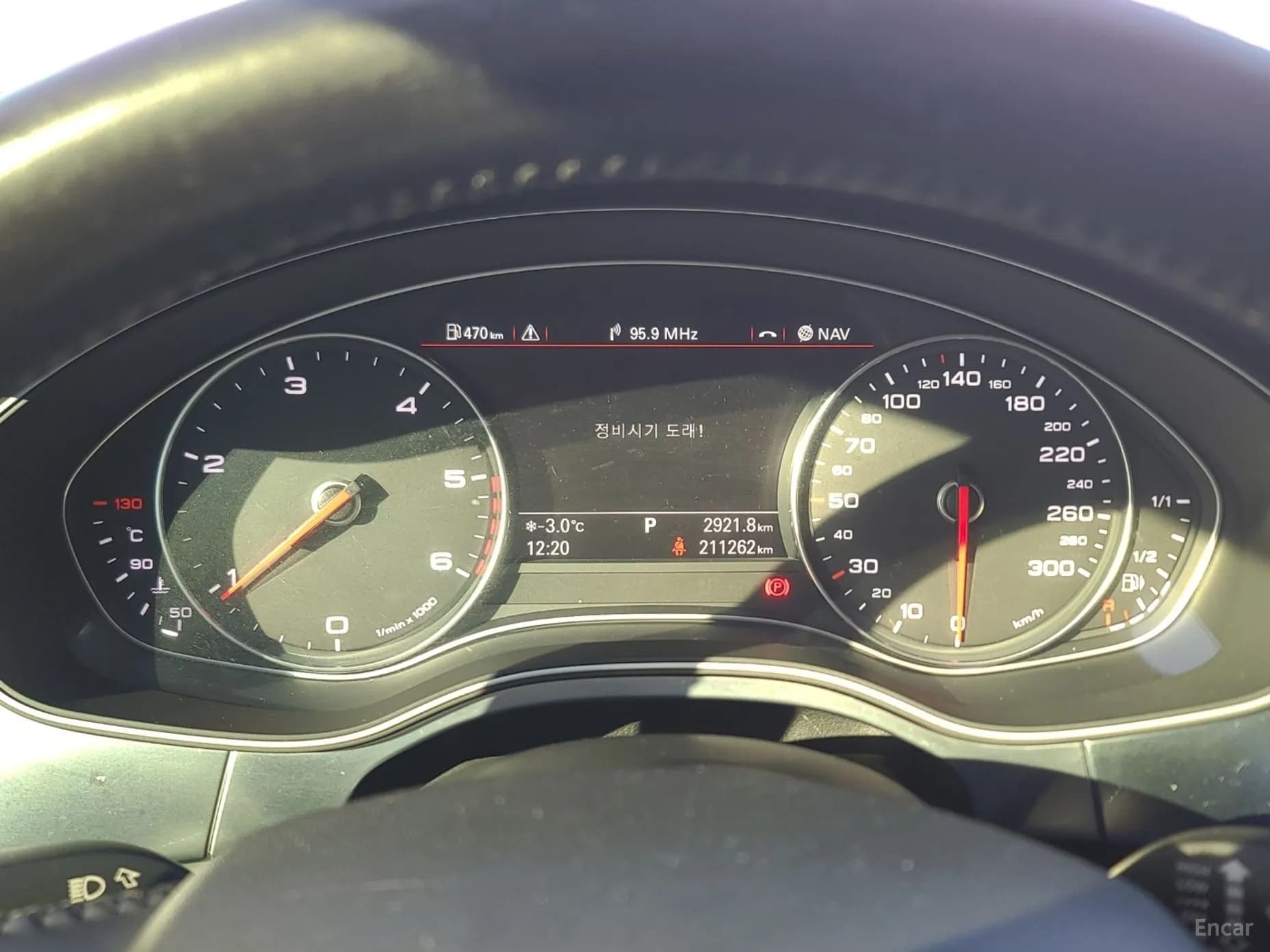New A6