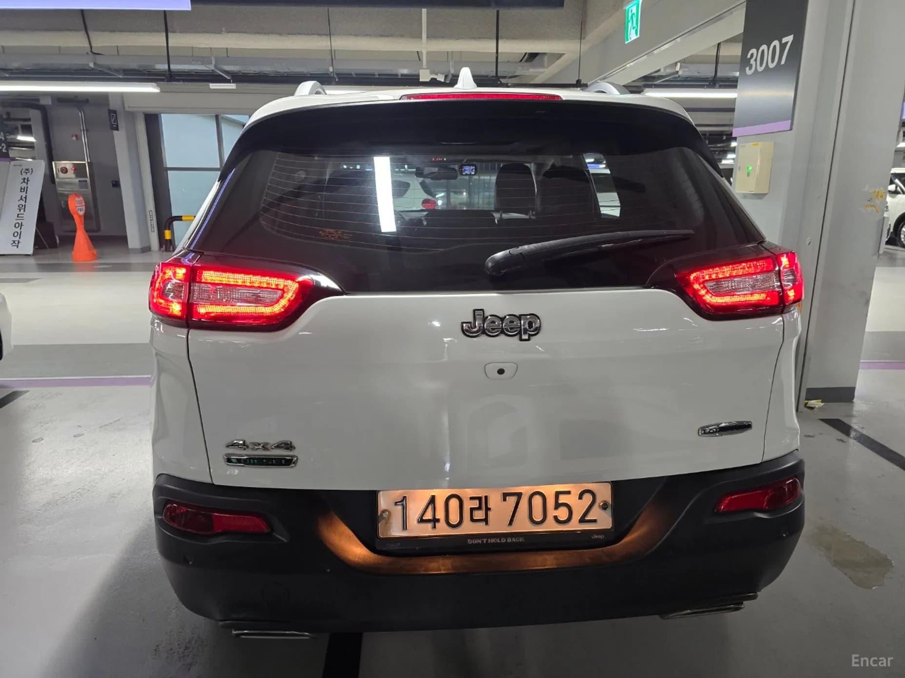 Cherokee (KL)