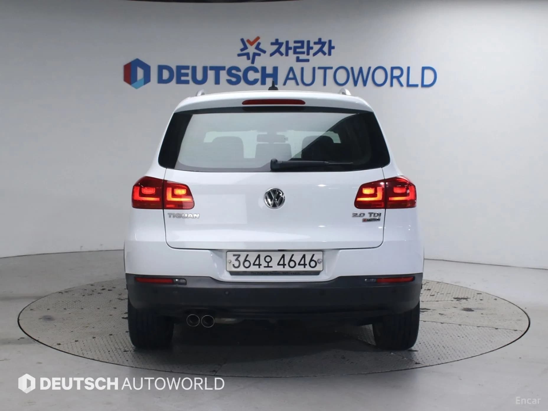 New Tiguan