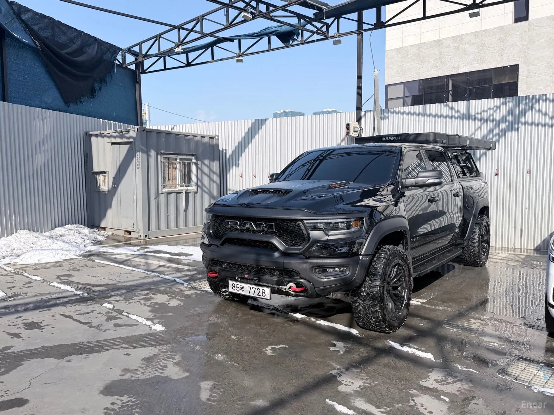 Lampickup
