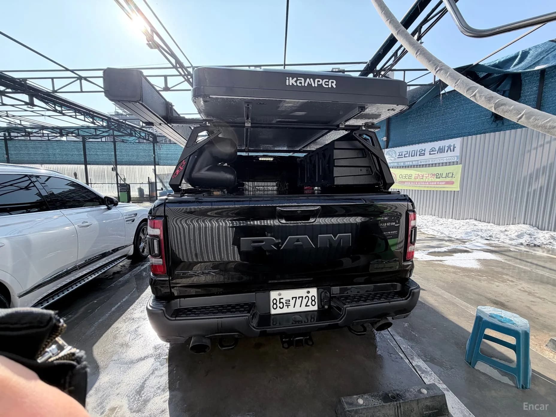 Lampickup