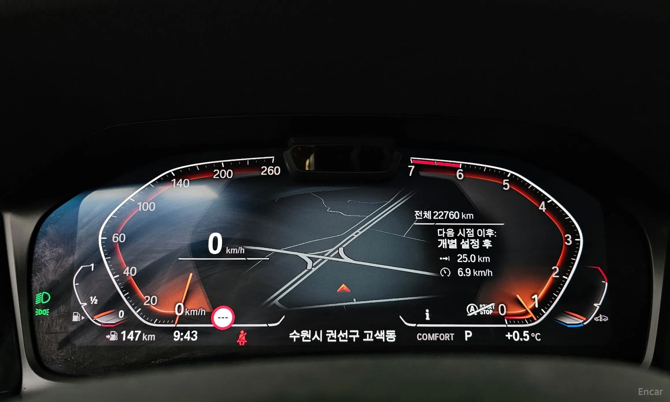3 Series (G20)