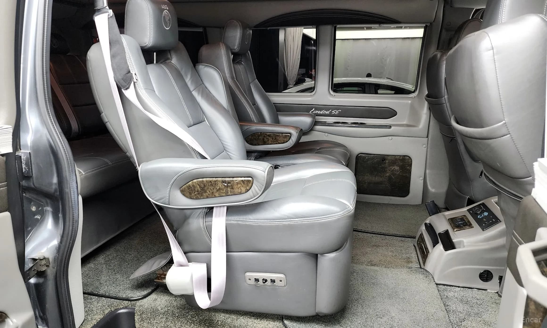Express Van