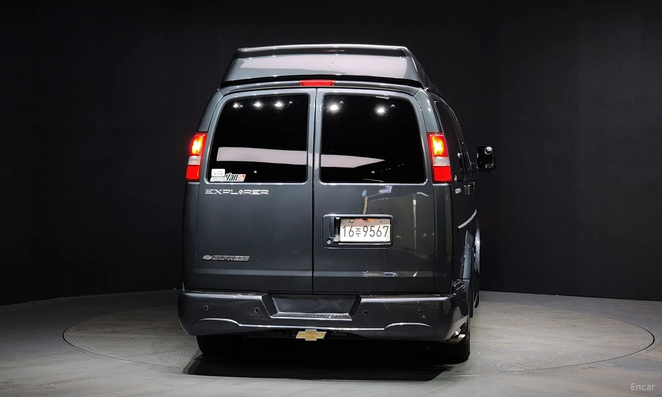 Express Van