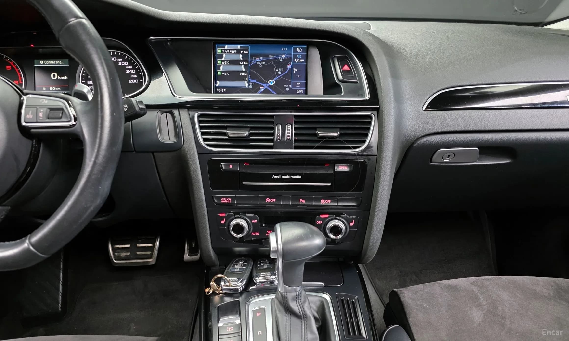 New A4