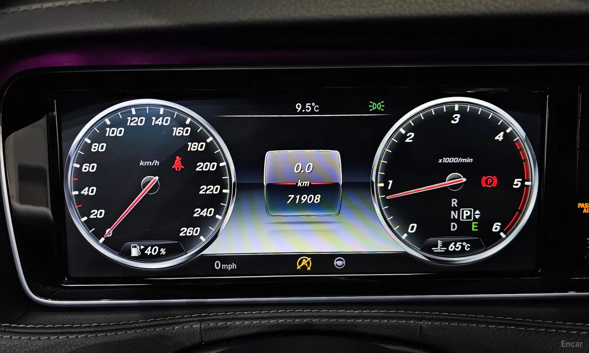 S-Class W222