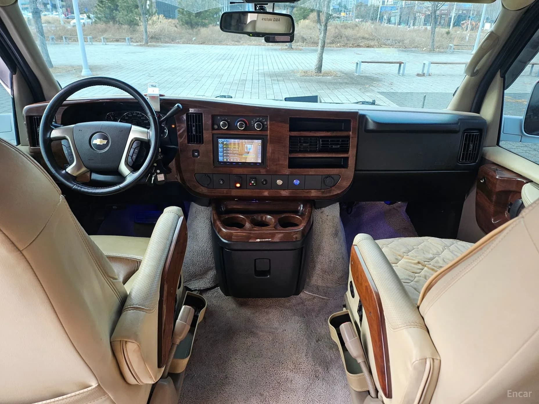 Express Van