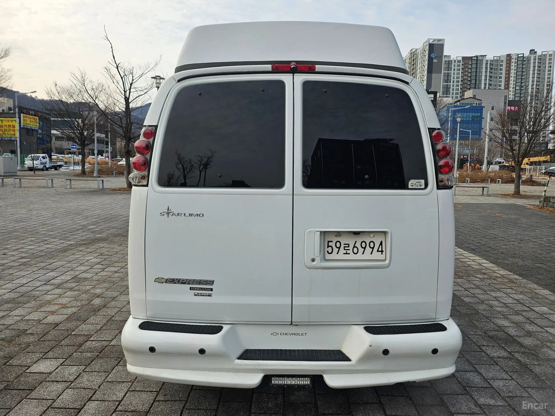 Express Van