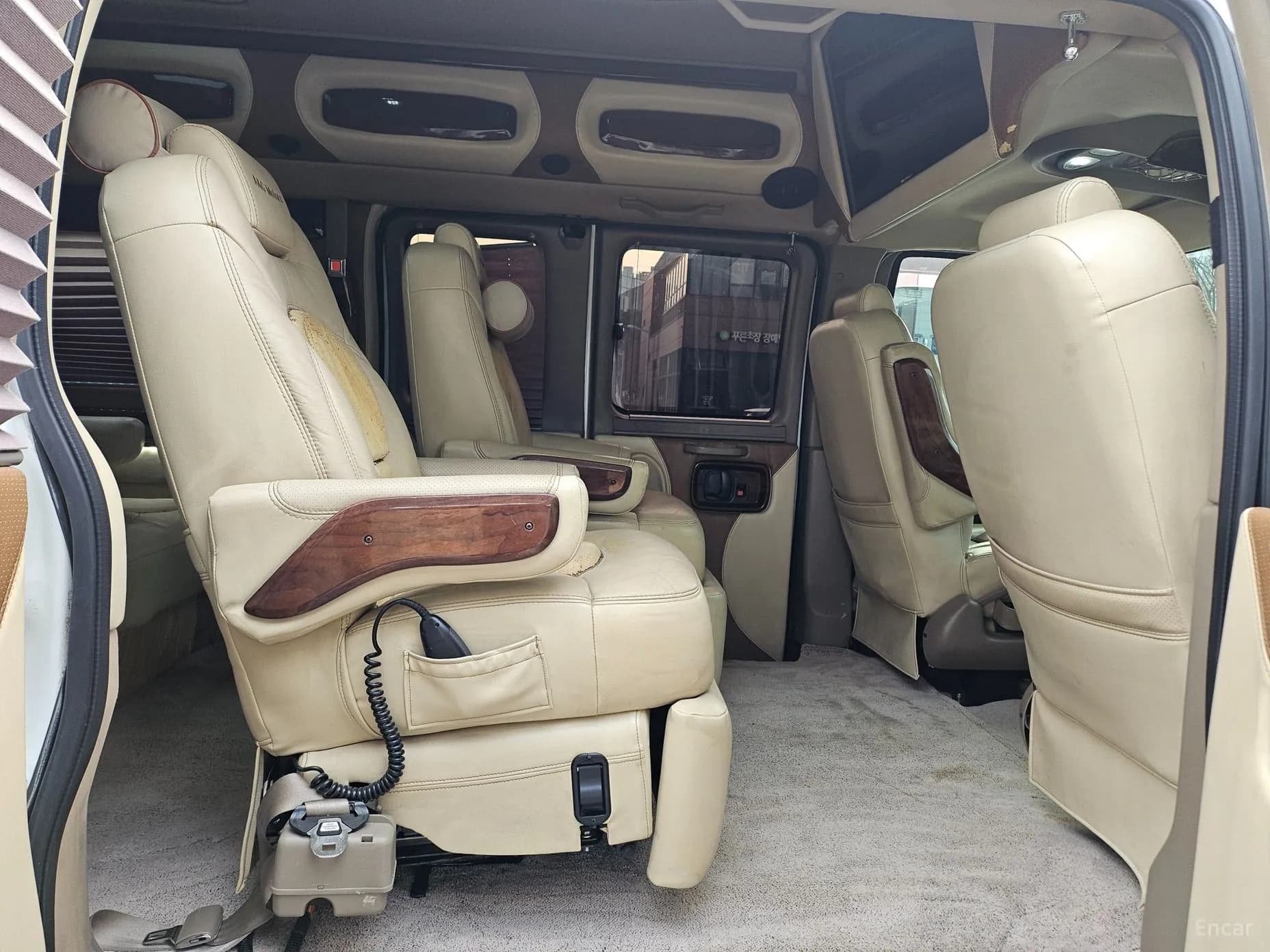 Express Van