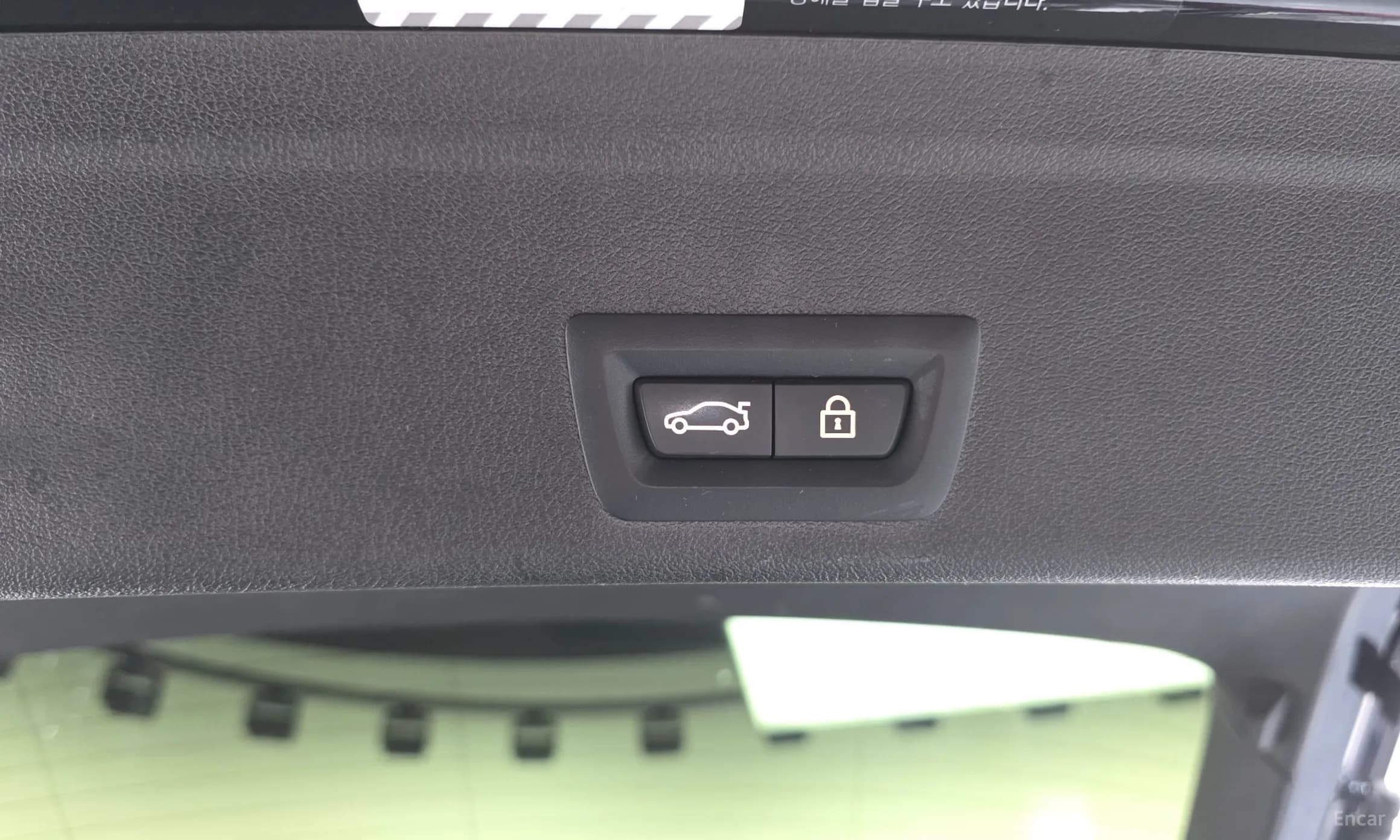 X6 (G06)