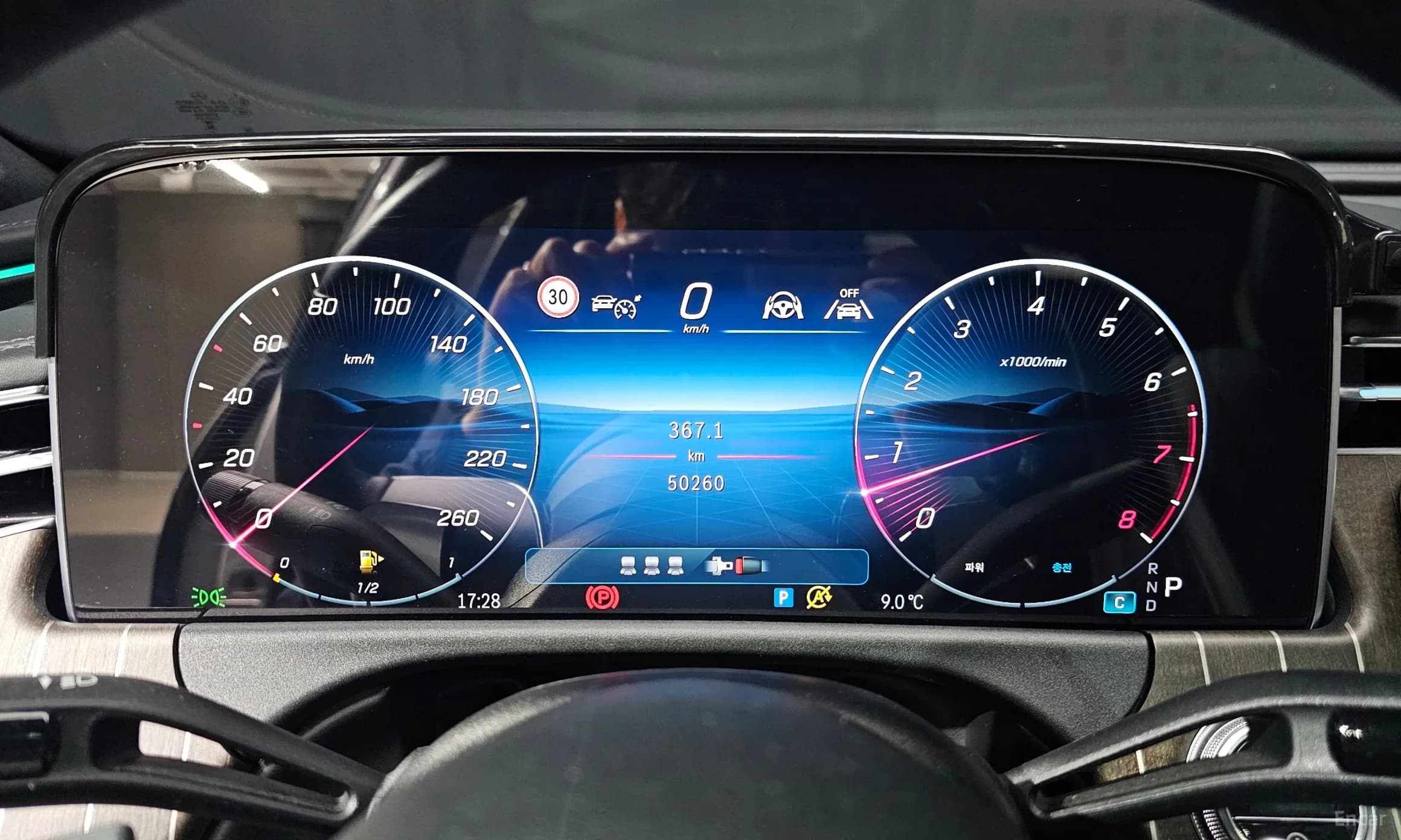 E-Class W214