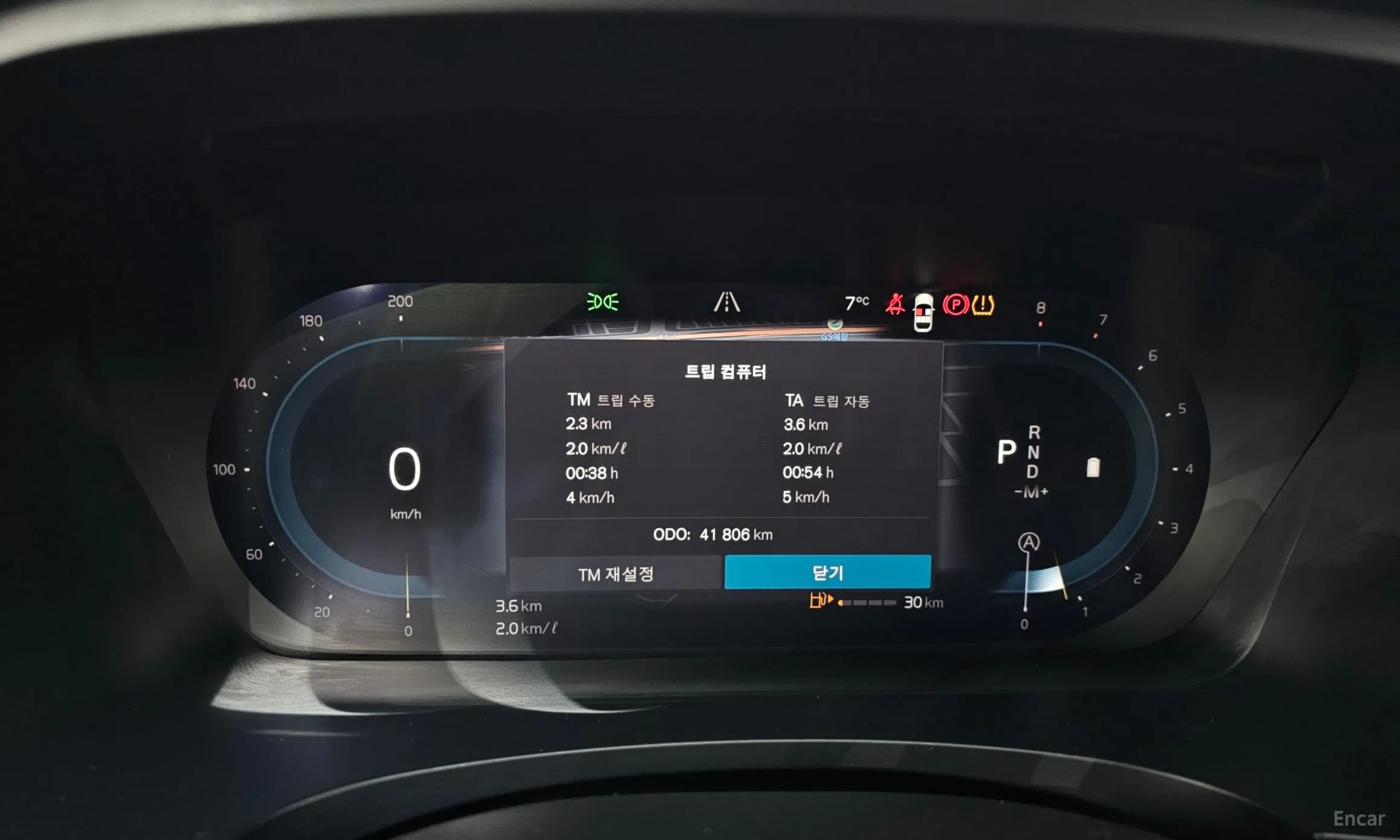 S90