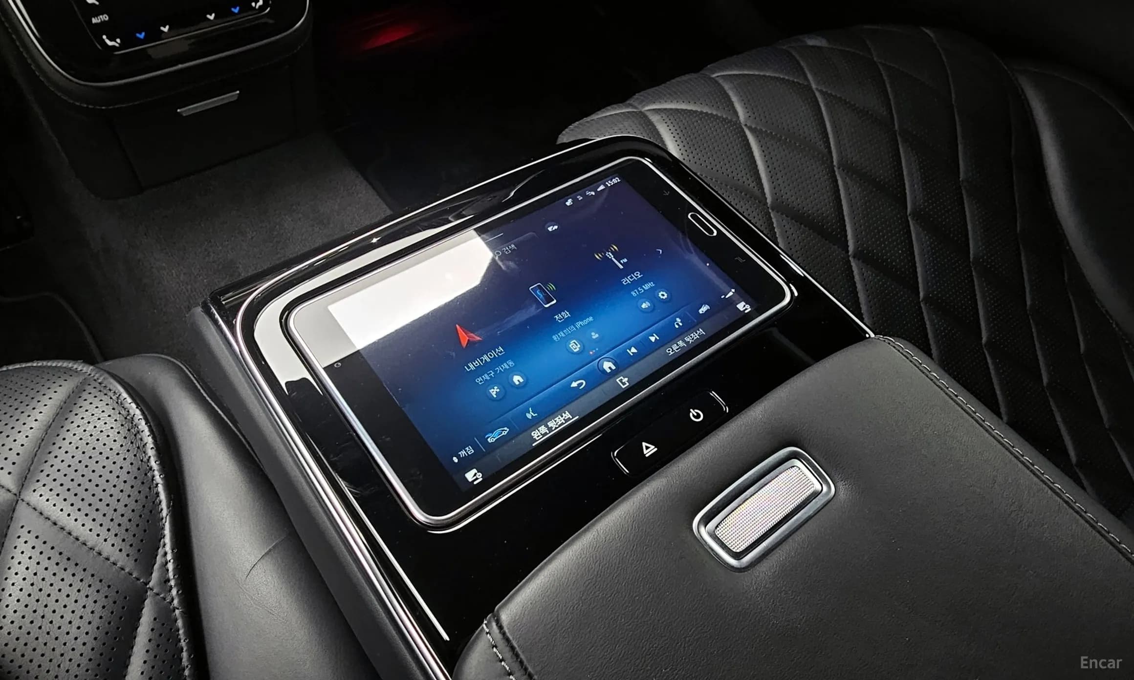 S-Class W223
