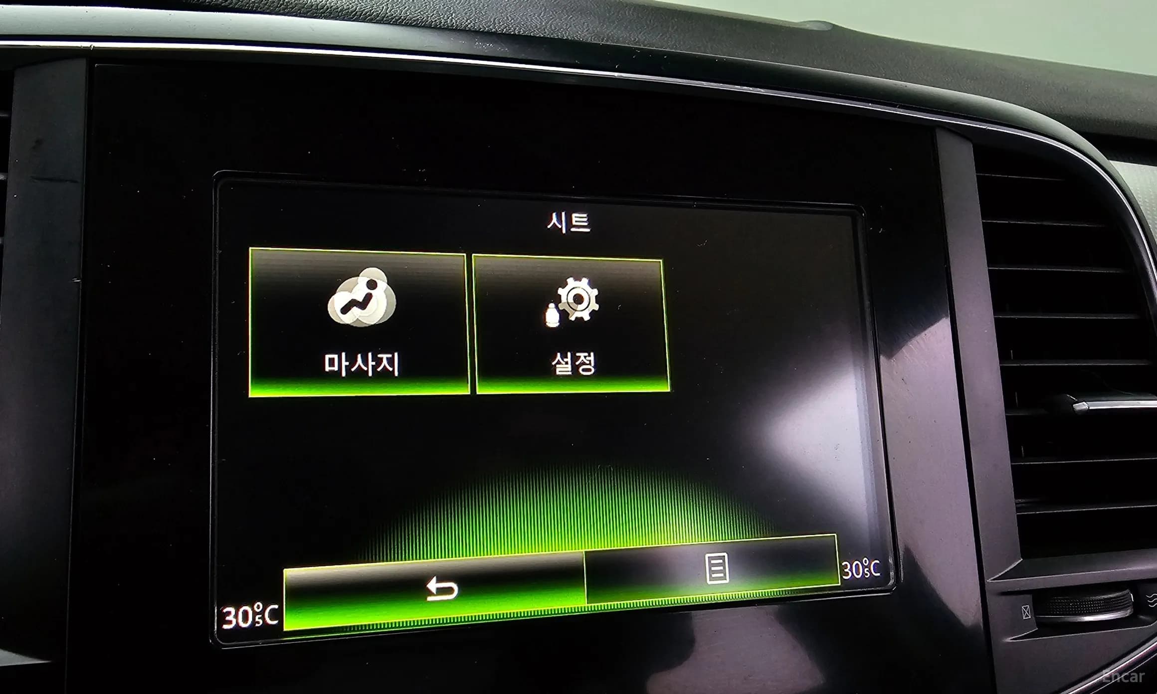 SM6