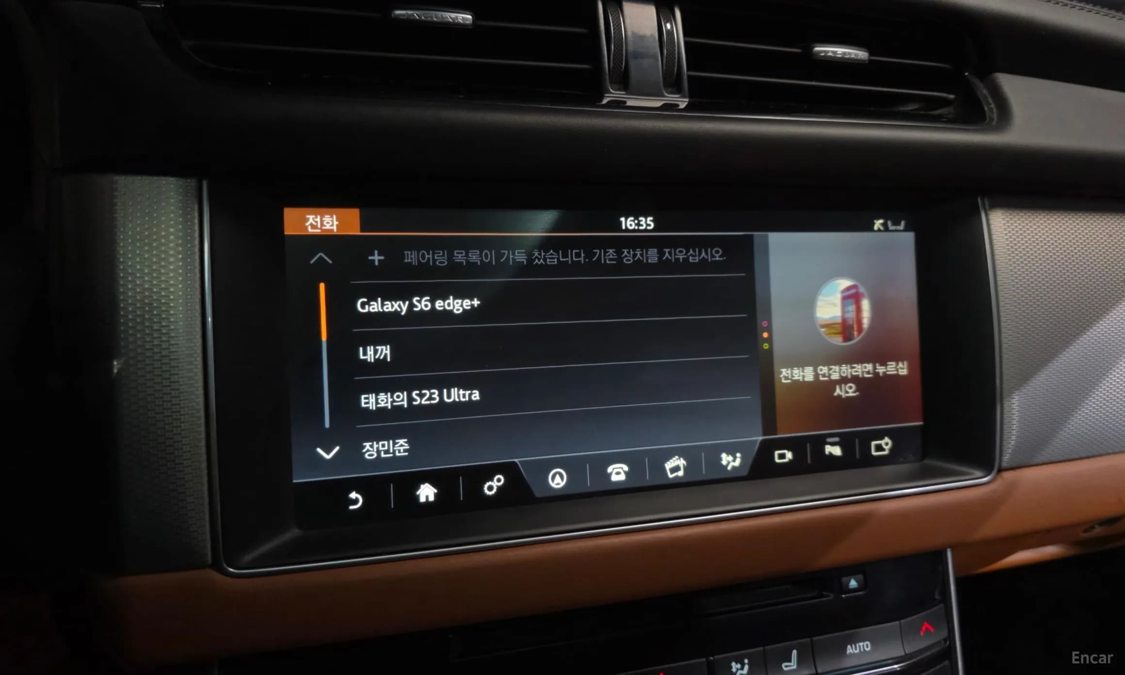XF (x260)