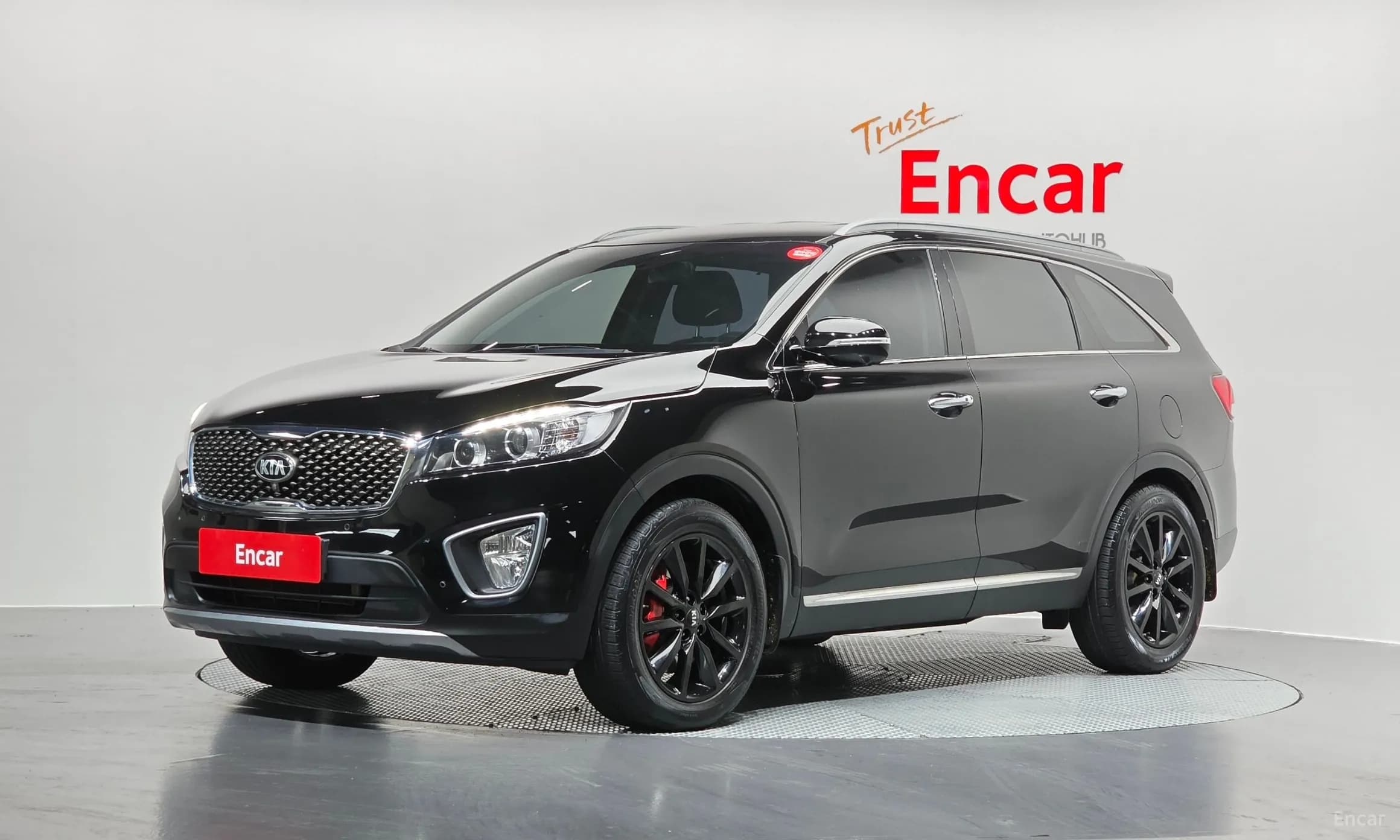 Sorento