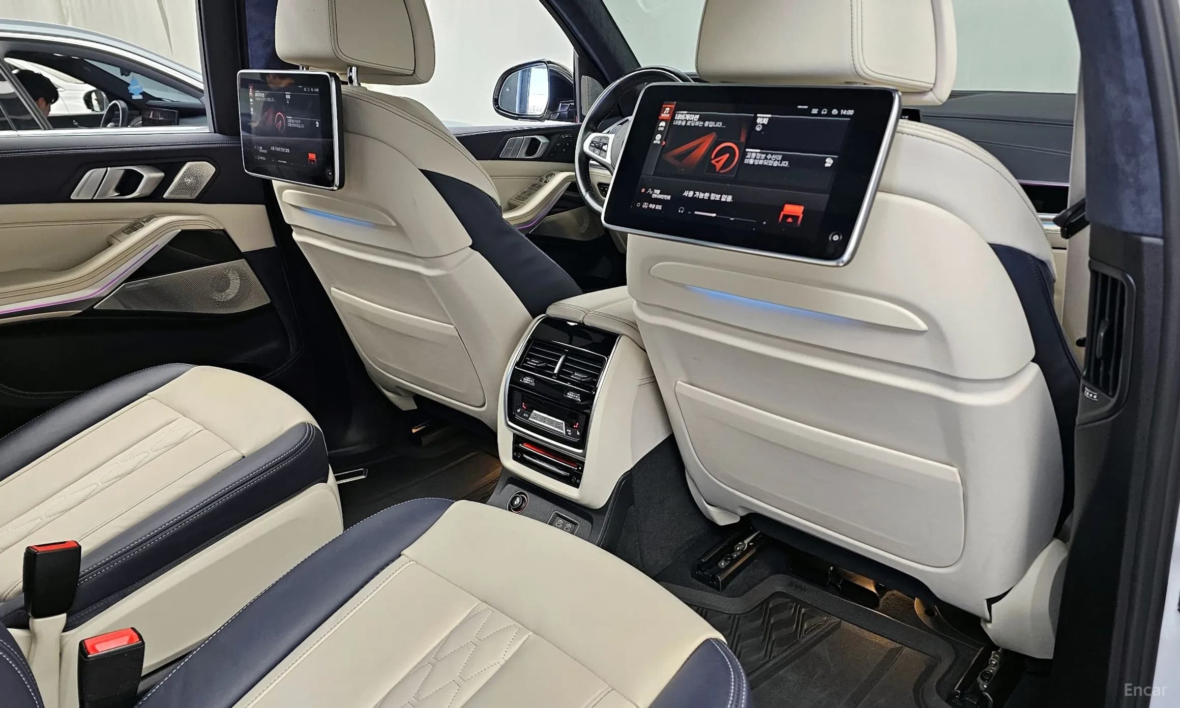 X7 (G07)