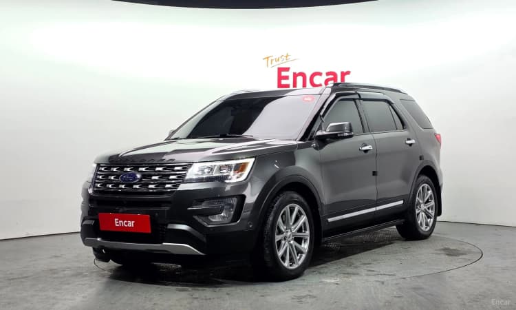 Explorer