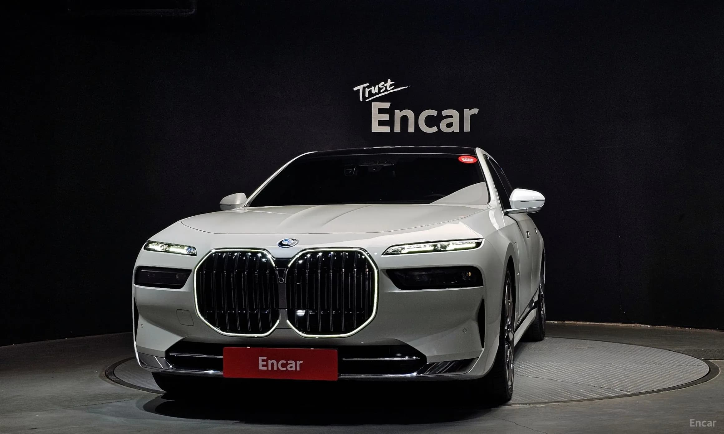7 Series (G70)