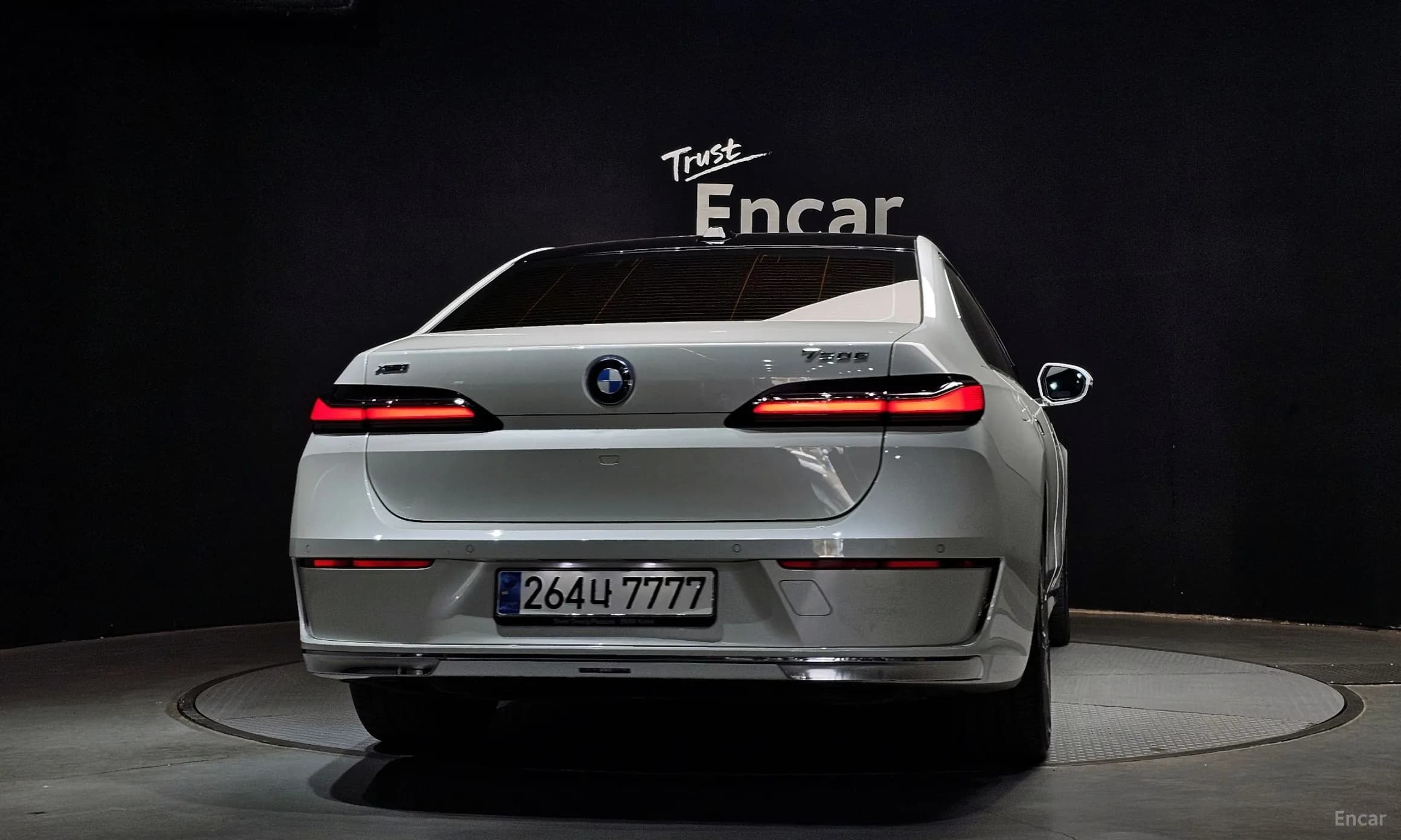 7 Series (G70)