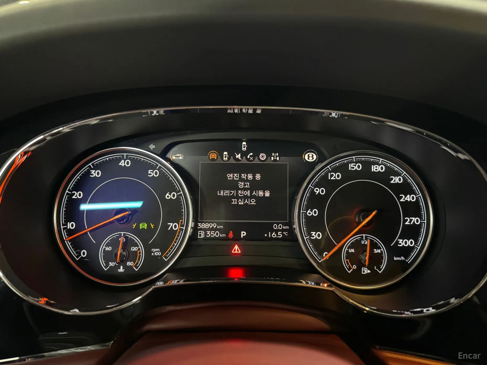 Bentayga