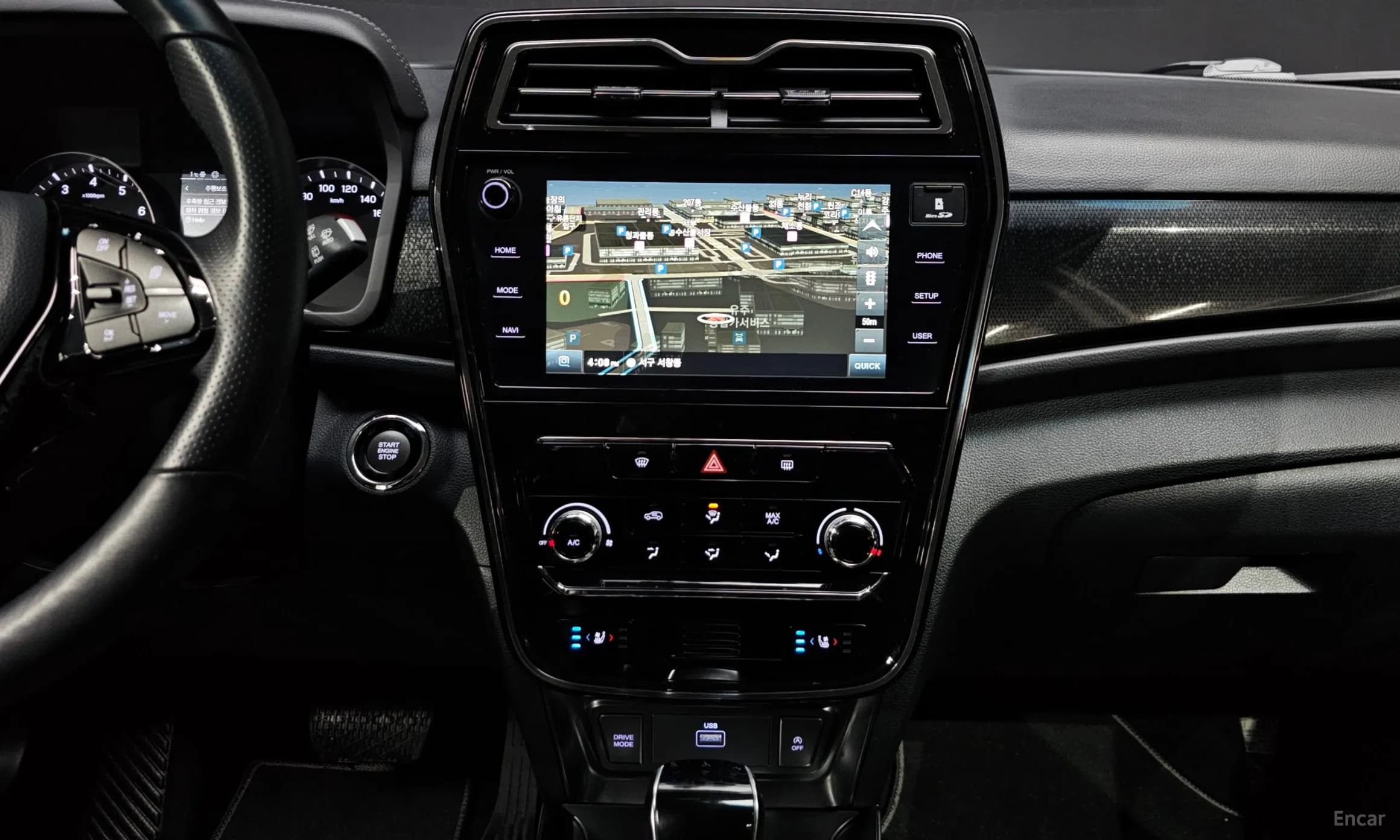 Berry New Tivoli