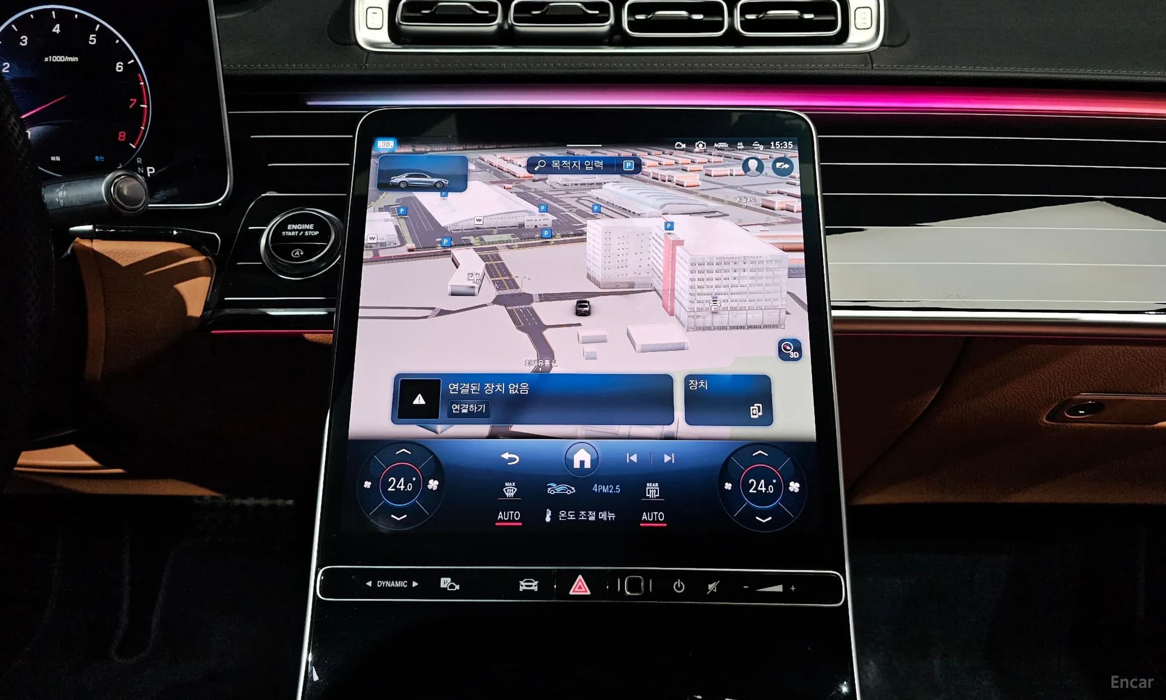 S-Class W223