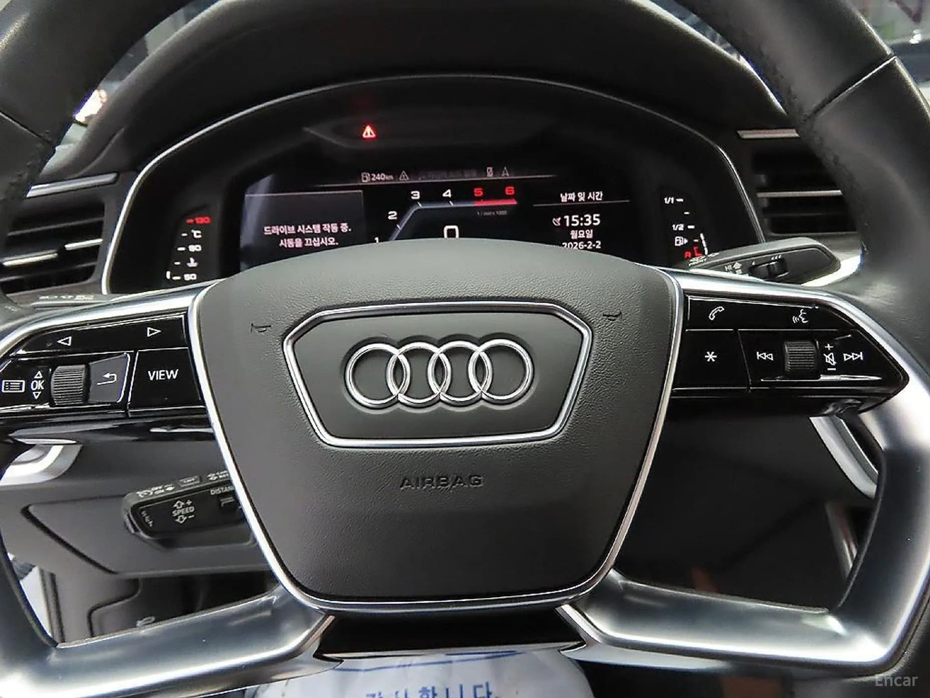 A6 (C8)