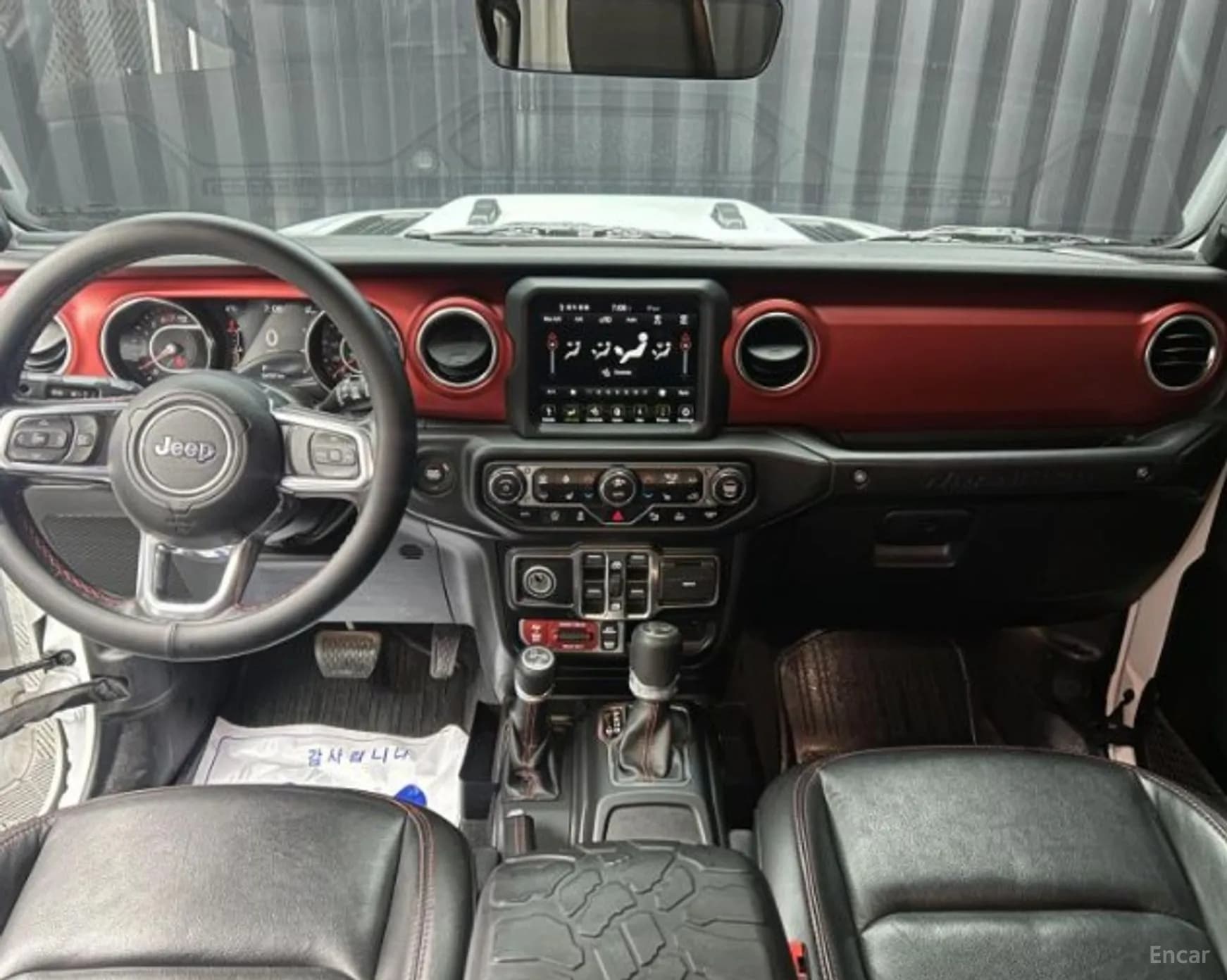 Wrangler (JL)