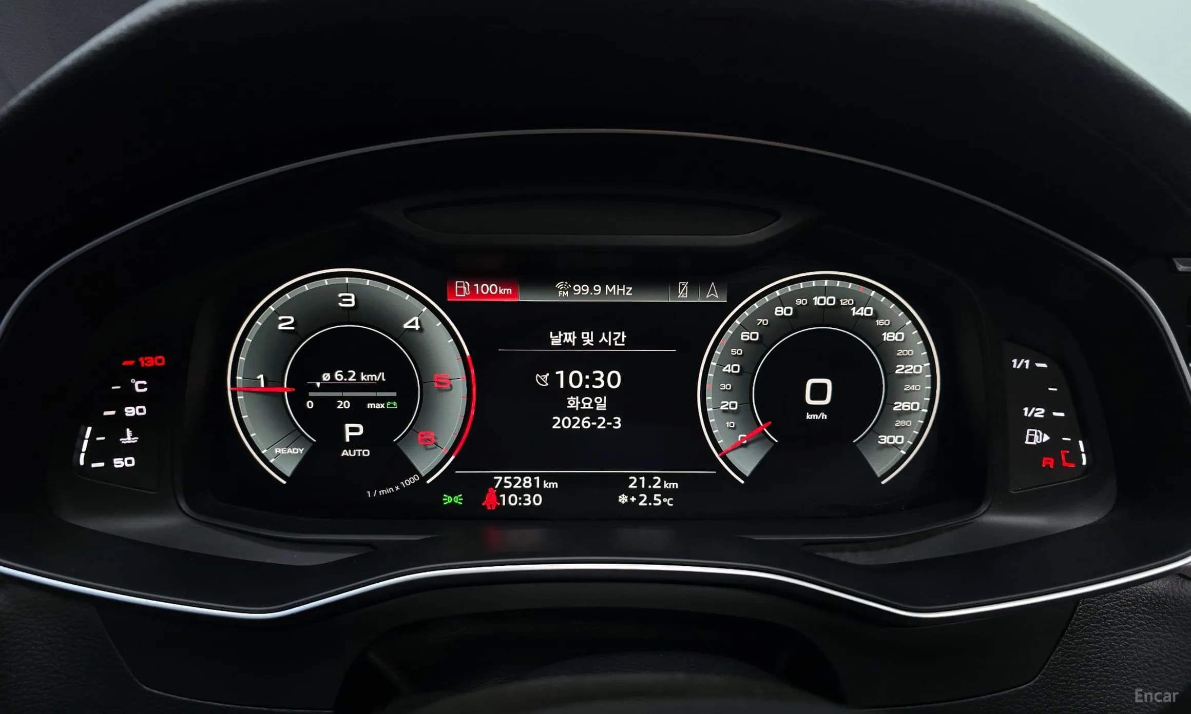 A6 (C8)