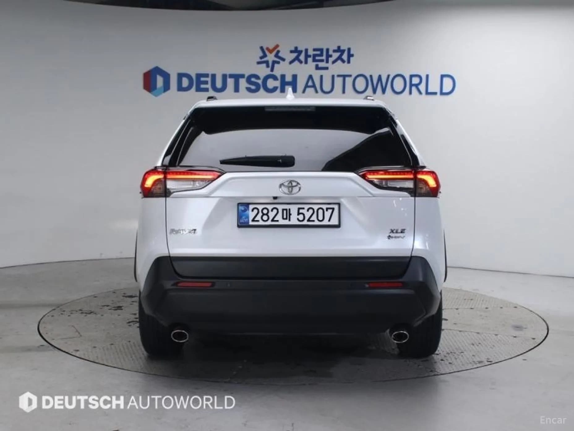 RAV4 5th Generation