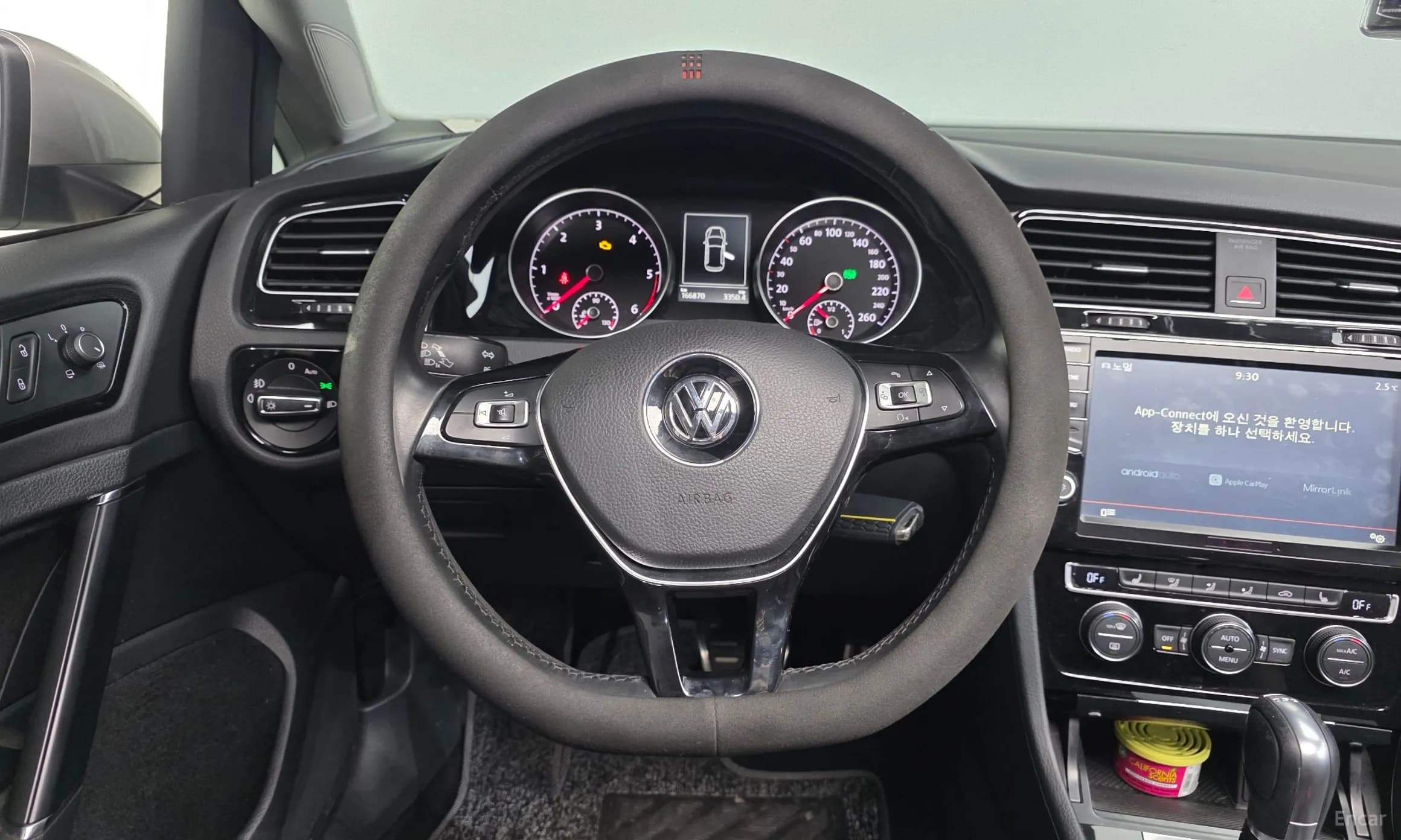 Golf 7th Generation