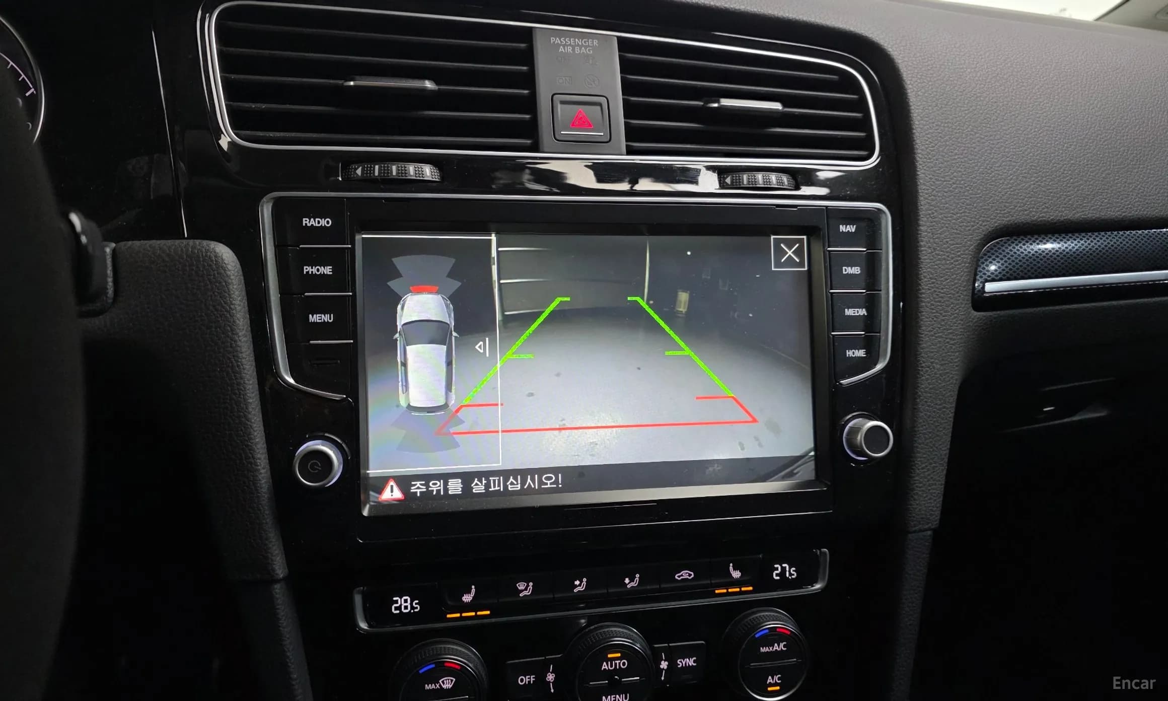 Golf 7th Generation
