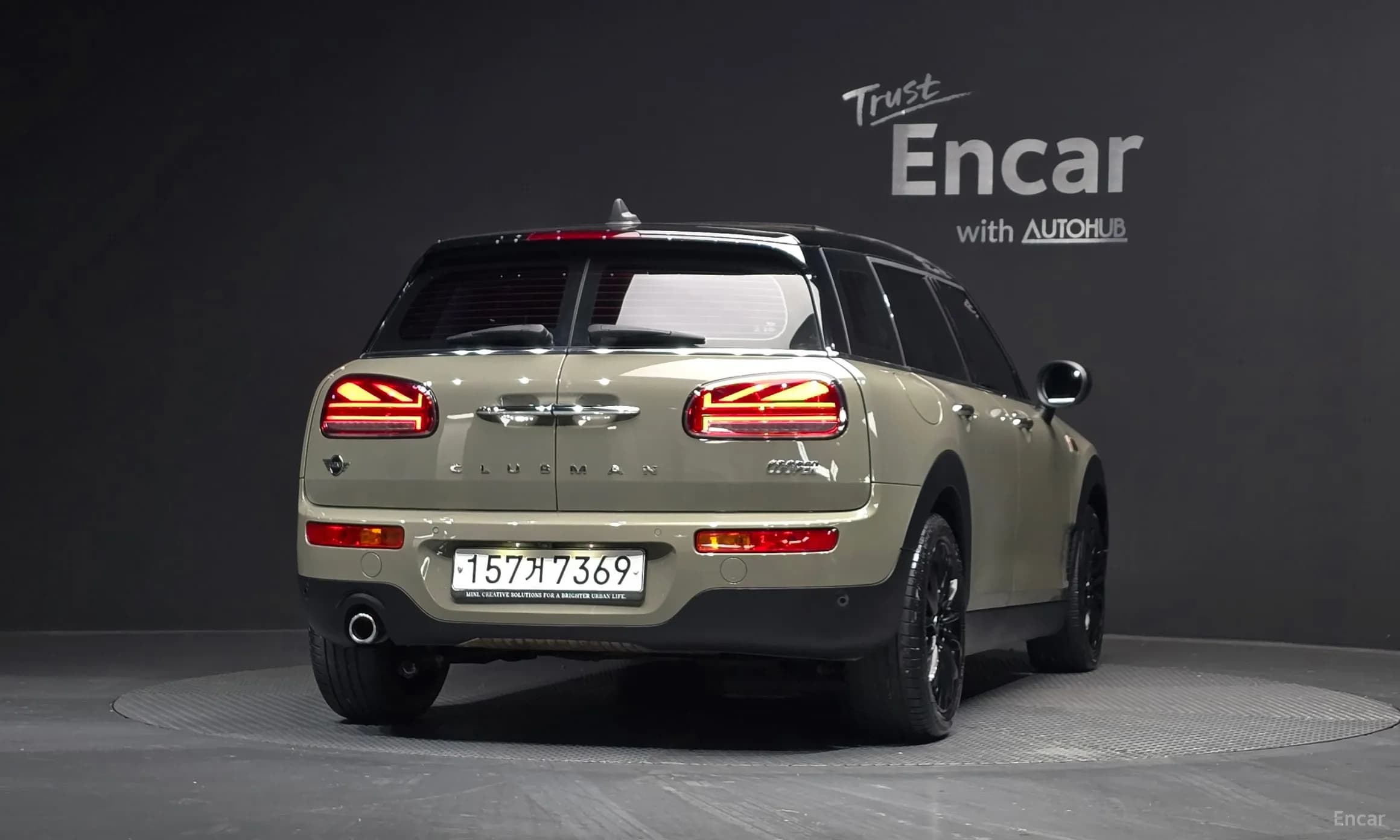 Cooper Clubman